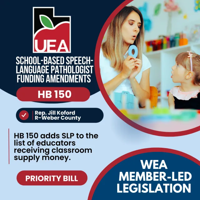 Details about HB 150